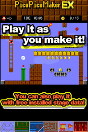 Make Action! PicoPicoMaker screenshot