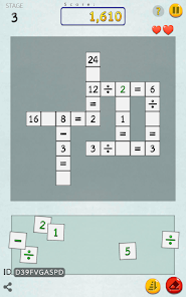 Math the Cross Math Puzzle screenshot