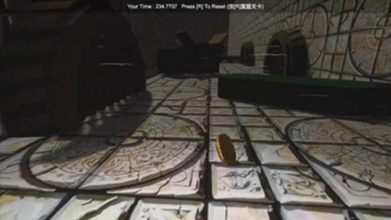 You Give Me Get Roll screenshot