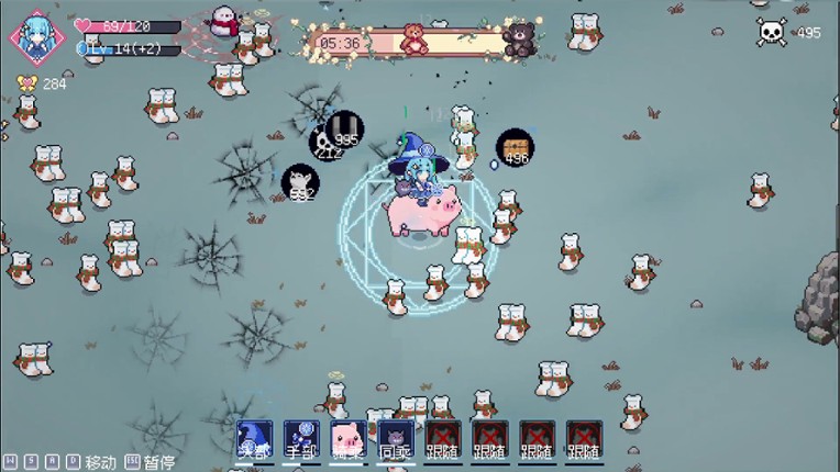 Little Witch Survivors screenshot