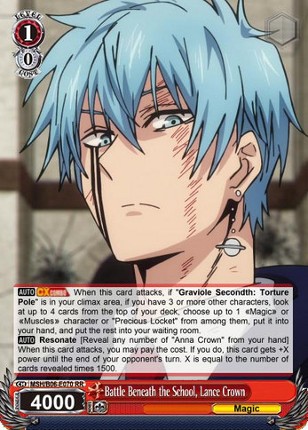 Mashle: Magic and Muscles Custom Set for Weiss Schwarz Simulator Image