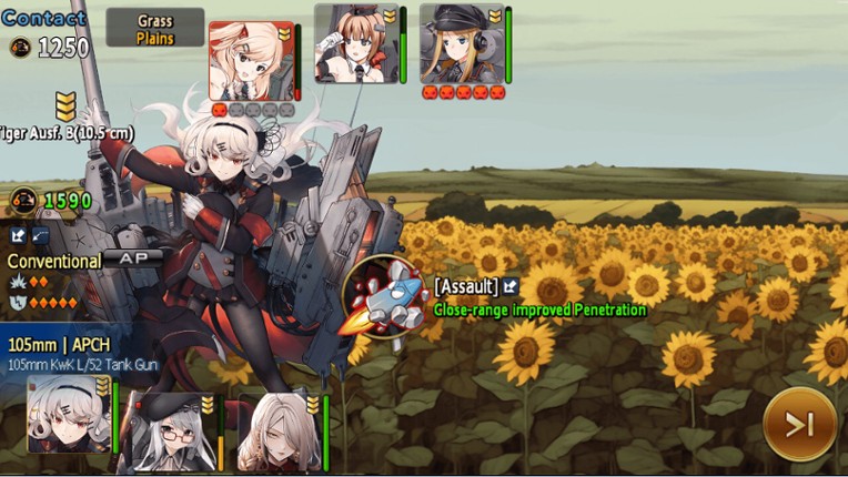 Metal Waltz: Anime tank girls screenshot