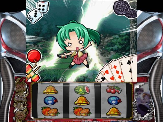 Pachi-Slot Higurashi no Naku Koro ni Matsuri screenshot