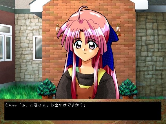 Saikai Sotsugyou Ryokou '98 Image