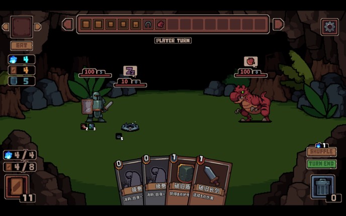 洞穴探险队 Caver screenshot