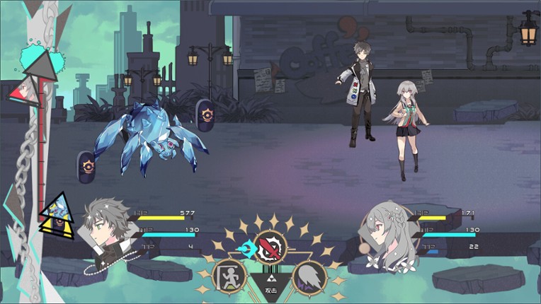 缠罗深梦 screenshot