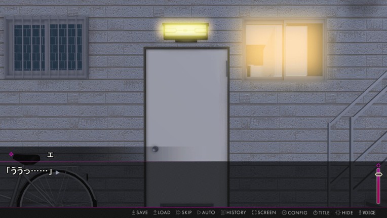 Afternoon Affairs & Helpless Housewives screenshot