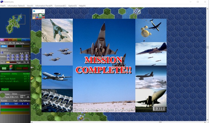 Daisenryaku VII screenshot