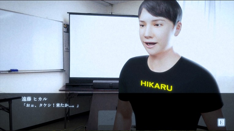 Disappearance: Takeshi. You were right. That Abandoned Village is Too Bad screenshot