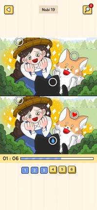 Find Difference-Bella’s garden screenshot