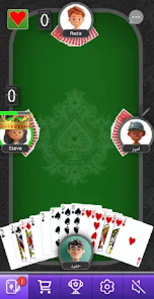 Hokm Online - حکم آنلاین screenshot