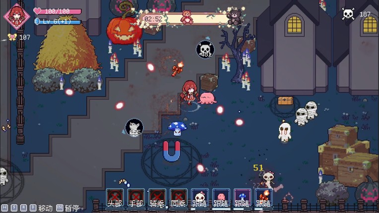 Little Witch Survivors screenshot