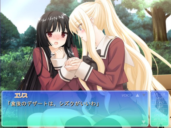 Sono Hanabira ni Kuchizuke o: Tenshi no Hanabira Zome Image