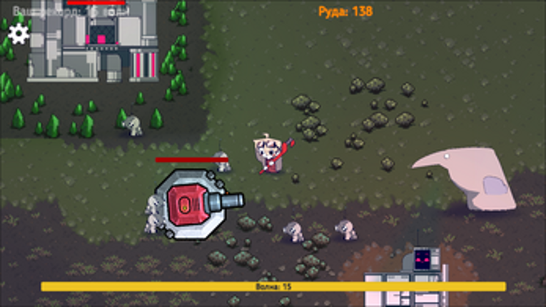 Wrench Bench screenshot