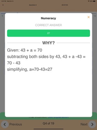Zookal Test Prep screenshot