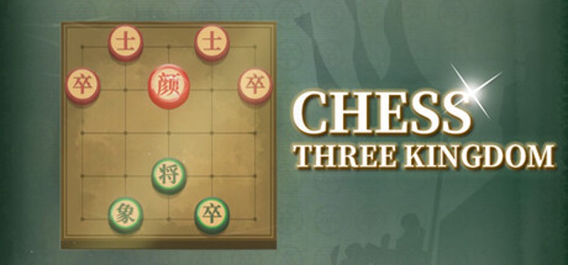 Chess: Three Kingdom Image