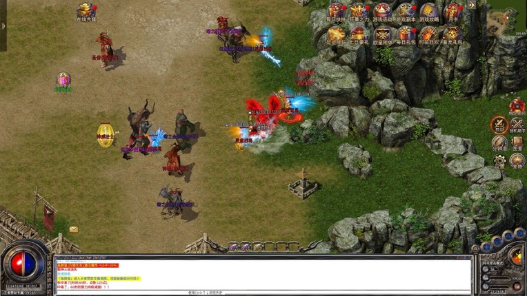 永夜神陨 screenshot