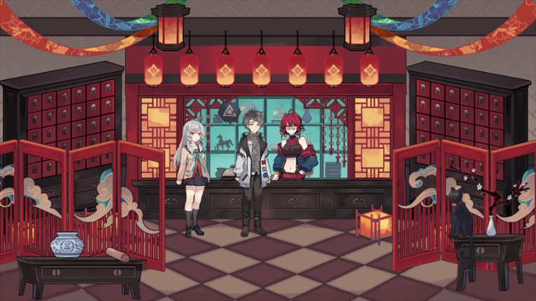 缠罗深梦 screenshot