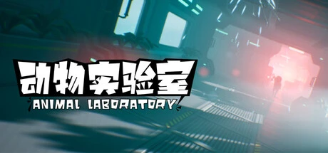 Games like AnimalLaboratory