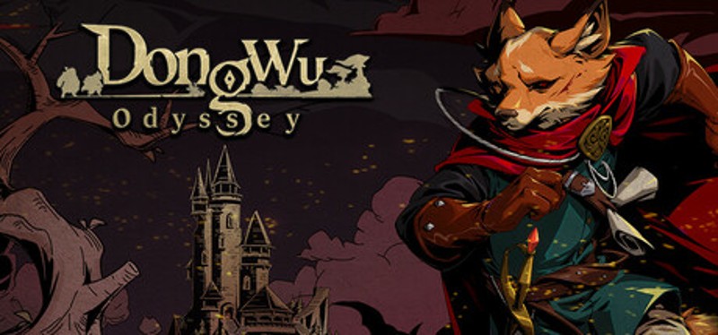 DONG WU: ODYSSEY Image