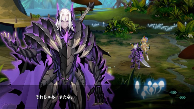 Dragon Knight screenshot