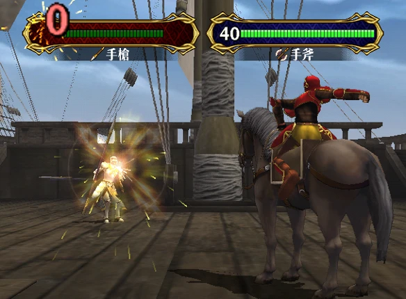 Fire Emblem: Path of Radiance Image
