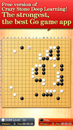 CrazyStone DeepLearning screenshot