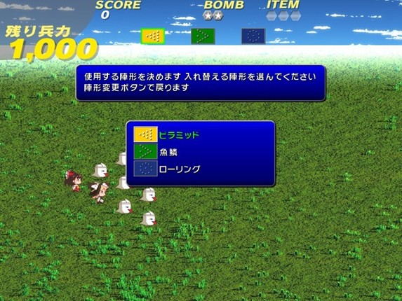 Gundan: The Crowd Shooting screenshot