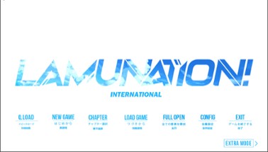 Lamunation!: International Image