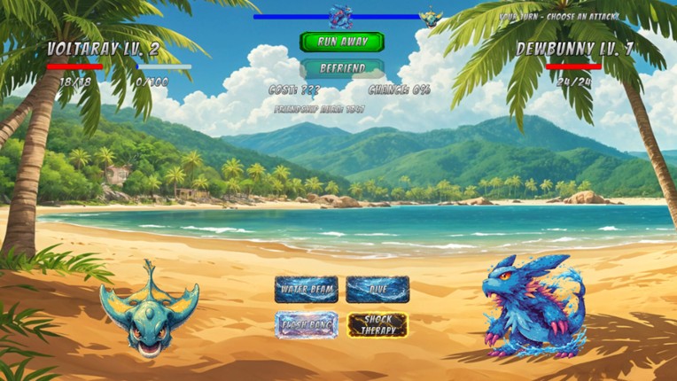 MythBeasts screenshot