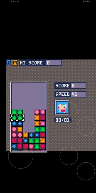 Games like Pico-de-Pon touch