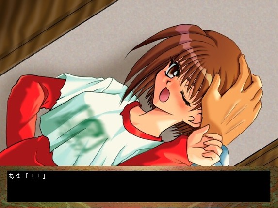 Saikai Sotsugyou Ryokou '98 screenshot