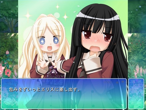 Sono Hanabira ni Kuchizuke o: Tenshi no Hanabira Zome screenshot