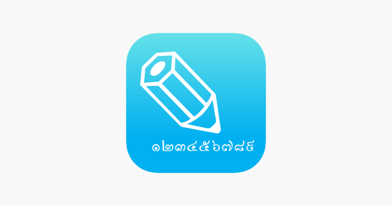 Thai Number and Kanji Number Image