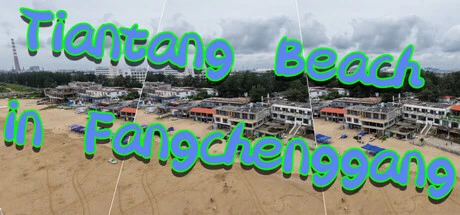 Games like Tiantang Beach in Fangchenggang