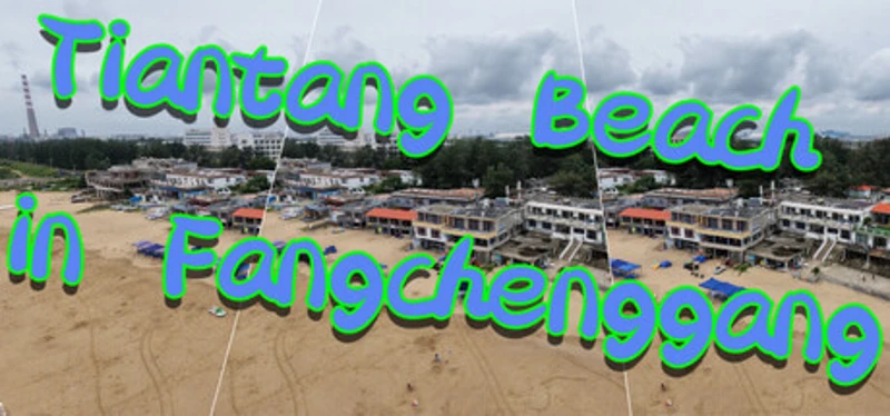 Tiantang Beach in Fangchenggang Image