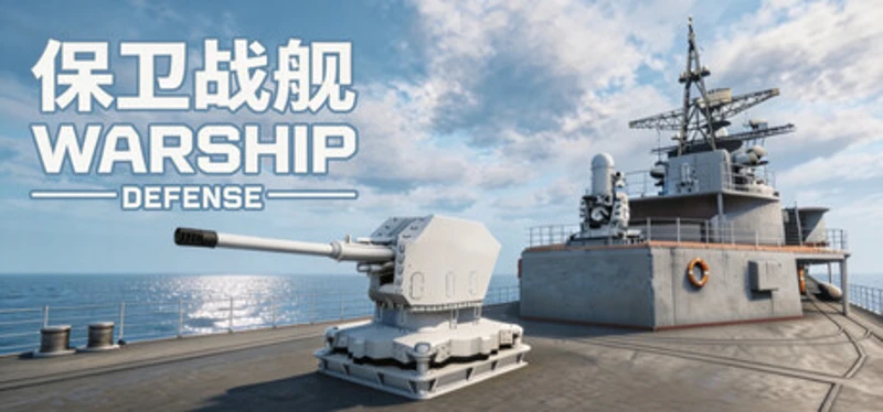 Warship Defense Image