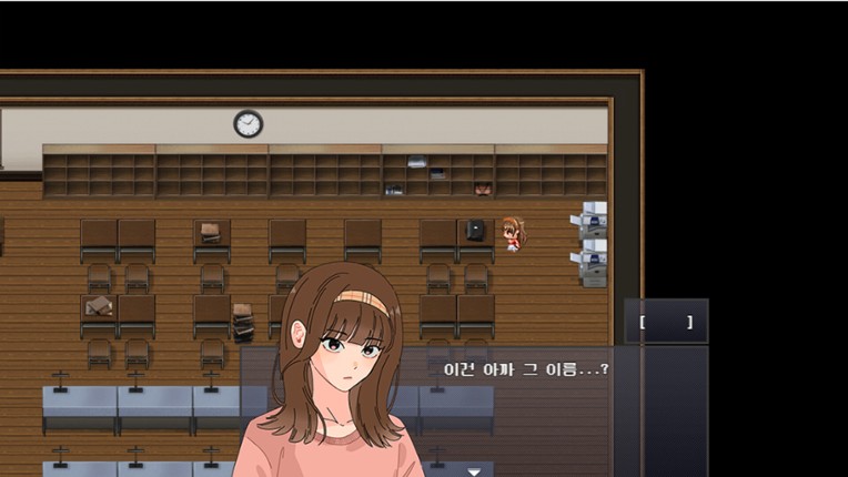 [빈 칸] screenshot