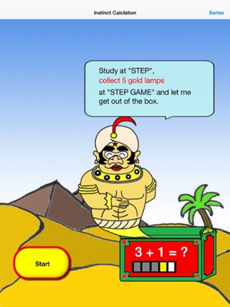 Addition・Subtraction Image