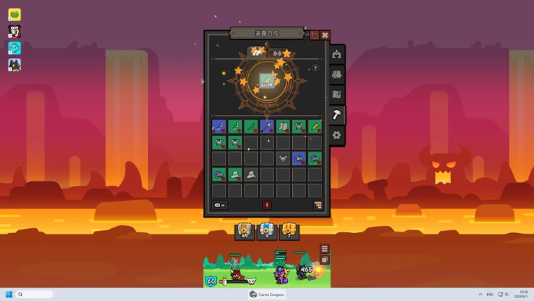 Corner Dungeon Image