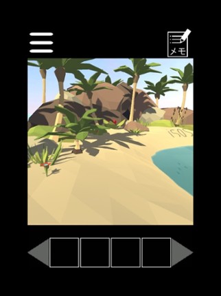 Escape from a deserted island Image