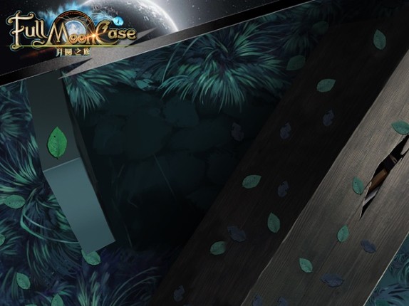 Full Moon Case:Criminal Escape Image