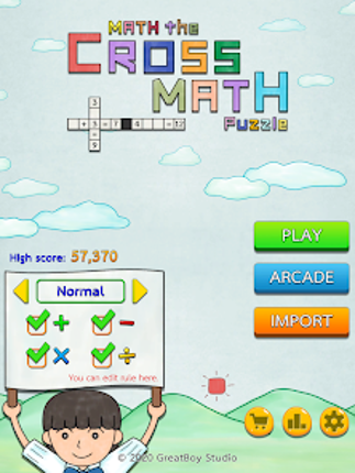 Math the Cross Math Puzzle screenshot
