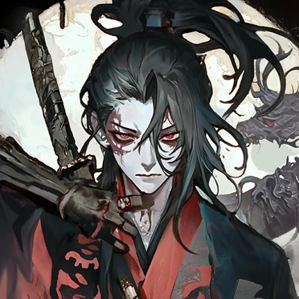 我欲修仙 Image
