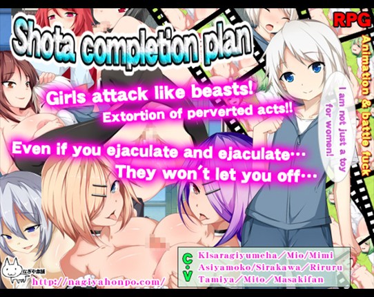 Men's completion plan Game Cover