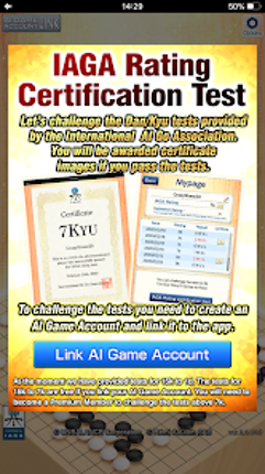 CrazyStone DeepLearning Image