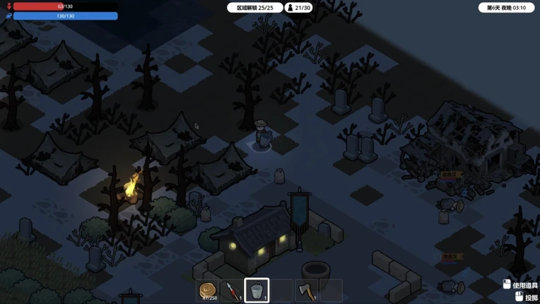 GhostomVillage Image