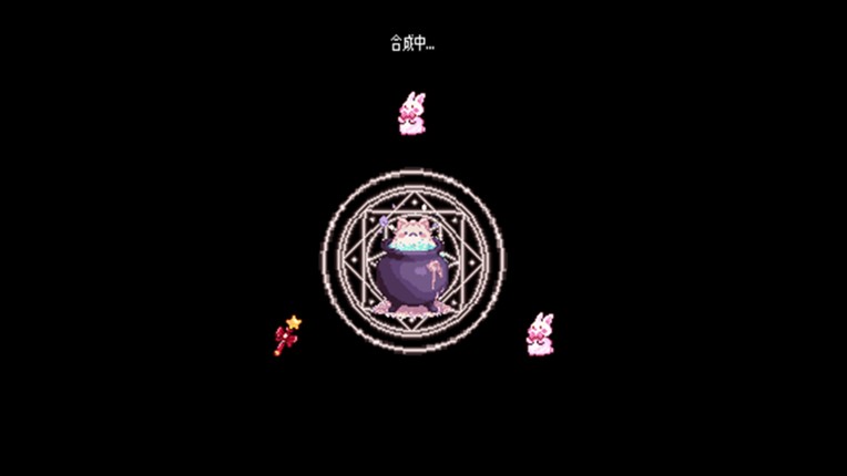 Little Witch Survivors screenshot