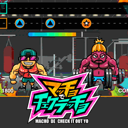 Macho de Check It Out Yo screenshot