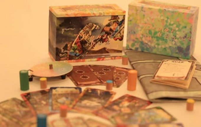 Plant Box screenshot